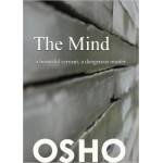 The Mind - a beautiful servant, a dangerous master Audio Book
